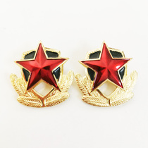 Inventory old goods 91 91 type military civilian cadre shoulder badge emblem Metal aluminum military fan badge collection