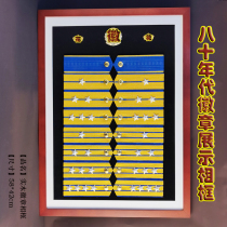 Revolutionary Red Education Exhibition Veterans Remembrance Delivery Comrades Veterans Gathering Gifts 87 Style Empty Emblems Photo Frames