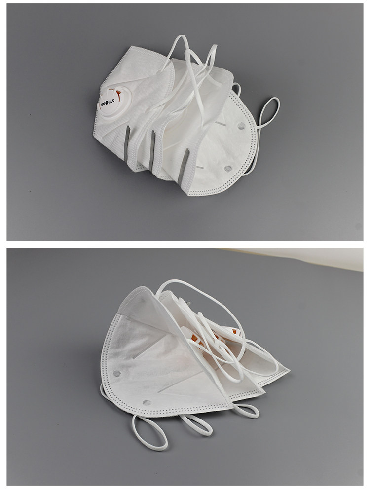 思创st-a9502折叠式带阀防尘口罩