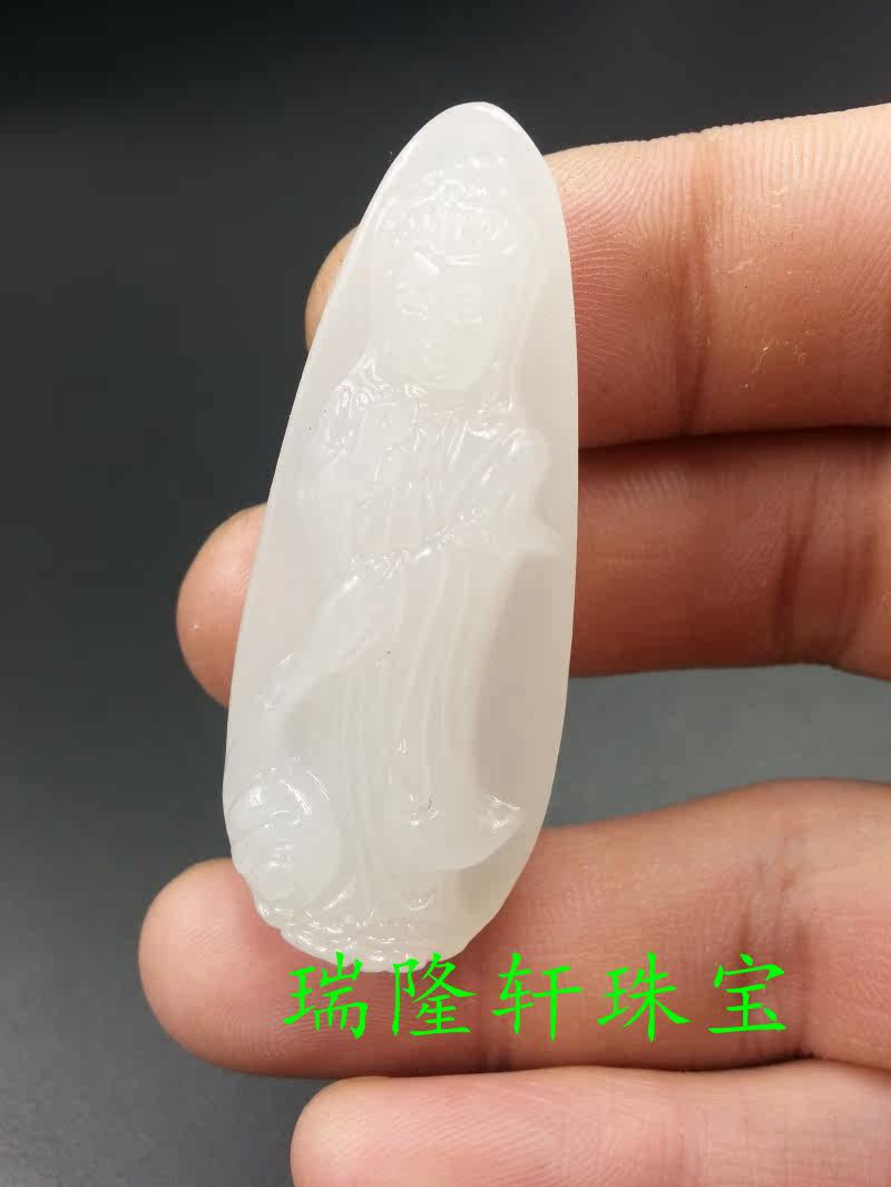新疆和田白玉观音玉石挂件羊脂白方解石玉站观音吊坠项链坠玉坠