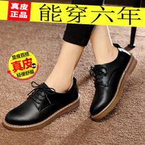 2020 new spring and autumn Korean edition genuine leather womens shoes flat medium heel British style small leather shoes with straps round head casual shoes women