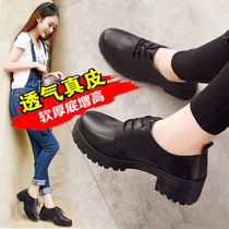 2021 spring and autumn new thick-soled college style leather shoes lace-up round head single shoes thick-heeled medium-heeled womens shoes wild beef tendon shoes