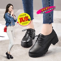 2021 Spring and autumn leather wild thick-heeled thick-soled womens shoes waterproof Taichung heel professional shoes Womens small leather shoes low-top