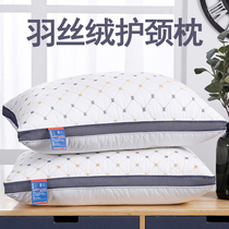 Four seasons grinding blue mesh embroidered pillow core checkered single pillow single pair of home neck guard pillow 48 * 74cm