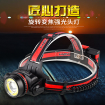 Outdoor led headlight strong light charging zoom head wearing flashlight super bright night fishing lamp lithium battery lamp