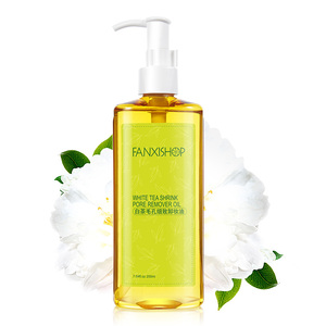 凡茜白茶卸妆油