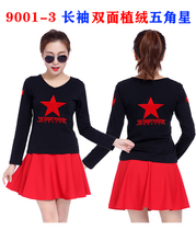 Outdoor camouflage five-pointed star sailor dance costume black V-neck short sleeve T-shirt female dance square dance long sleeve shirt
