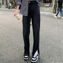 South Korean straight drum jeans female high waist conspicuously slim 2021 New easy open fork with high drag and long pants tide