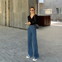 South Korea Straight Barrel Jeans Woman Thin 2022 new spring autumn high waist loose with lean pituality towering broadlegged trousers