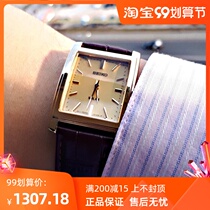 SEIKO mens watch SEIKO Solar couple watch retro belt square waterproof quartz watch SUP896
