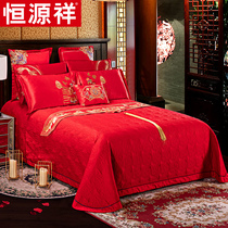 Hengyuan Xiang Pure Cotton Wedding Celebration Bed Cover Single Piece Wedding Quilted Mat 1 8m Bed Double Newlywed All-cotton Bed Sheet Bed Cover