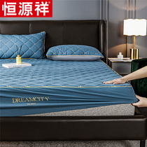 Constant Source Xiang Antibacterial Cotton Embroidered Bed Hood Bed Bamboo Hat Thickened Laminated Cotton Dust Cover Pure Color Mat Dreams Thought Bed Cushion Protective Sleeves