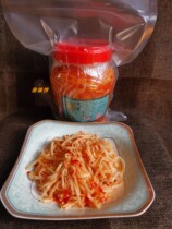 Yunnan acid bamboo shoots Dehong specialty Dai flavor sour bamboo shoots sour and spicy bamboo shoots sour and spicy bamboo shoots sour bamboo shoots sour bamboo shoots