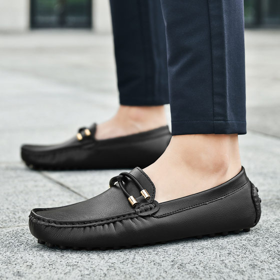 Hot super light cowhide bean shoes for men tassel loafers casual shoes fashionable outdoor driving men's shoes
Hot super light cowhide bean shoes for men tassel loafers casual shoes fashionable outdoor driving men's shoes