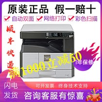 Sharp AR2421X 2348SV 2348SV copier 2522R 2522R 2421D double-sided printing 2421X copier