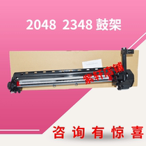 Sharp AR 2048 2348 Selenium Drum 2421 Drum Frame 2221 Drum Components 2522R Imaging components 2322R