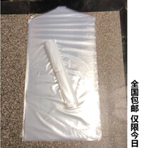 Customized PE dust bag clothes dust cover suit dust cover suit dust cover clothes clothes hanging bag dust cover