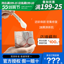 Not down the face Japan plamine ps Anti-gravity carbonated oxygen mask Strong repair Anti-old Huanliang Deep Clean