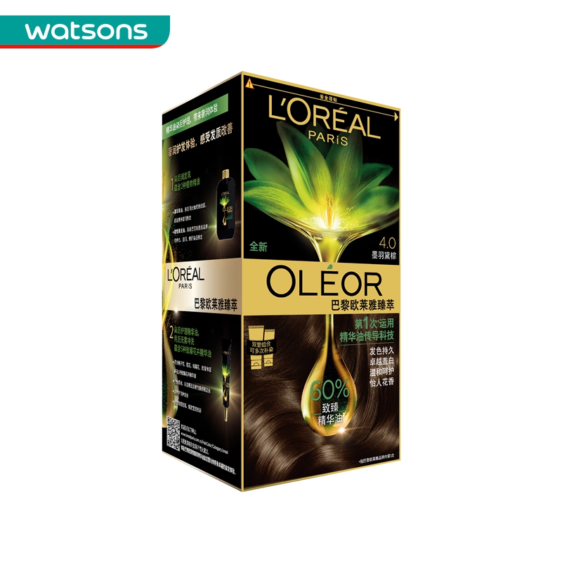 屈臣氏巴黎欧莱雅臻萃精华油染发膏霜2020流行色无氨自然棕褐