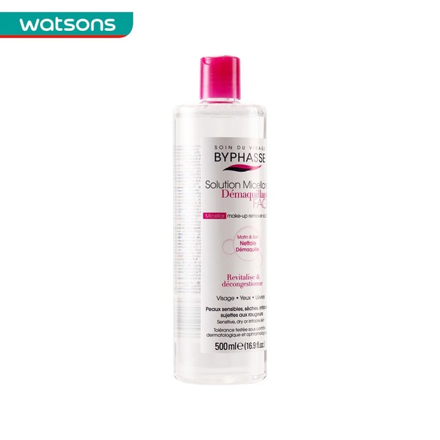 Watsons Beyance Silk Active Spring Care Makeup Remover Moisturizing, Soothing, Gentle Purifying Eye and Lip Makeup Remover 500mL