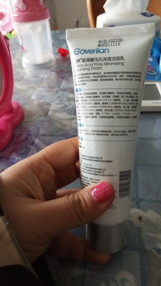平价海蓝之谜添加精华液的洗面奶质量怎么样是品牌吗,两大爆款使用效果评测,第3张 平价海蓝之谜添加精华液的洗面奶质量怎么样是品牌吗,两大爆款使用效果评测,第3张
