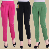 Spring and summer thin middle-aged high-waisted trousers Womens Harem pants mom pants plus fat plus elastic high-waisted stretch pants