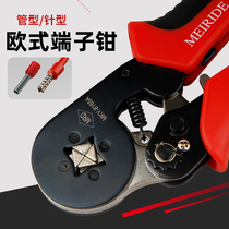 Taiwan tubular press wire pliers Cold pressing terminals European-style manual quick wiring pliers needle-shaped clamping wire electrician crimping pliers