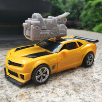 Childrens deformation toy King KONG Bumblebee enhanced 14CM boy puzzle model 5 toy car doll