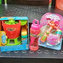 Outdoor bubble blowing artifact Handheld electric bubble machine Baby automatic bubble blowing toy with large amount of bubble water