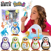 Silverlit Silverlit Soulmate Little Penguin swinging wings Movable voice-controlled stage installation Ice house Solo chorus