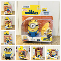 Thief Dad Little yellow Man genuine little soldier multi-function doll moving eyes moving mouth flashing talking music toy