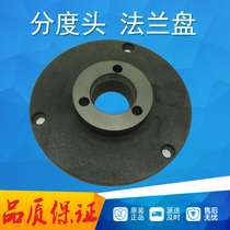 F11 Yantai Universal indexing head accessories Chuck connection flange Center height 100 125 160 200 250