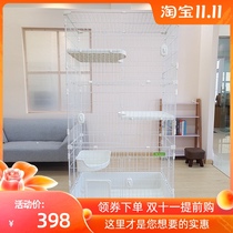 Cat cat cage oversized free space indoor home cat Villa white pet giant cat house cat house cat cage
