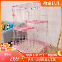 Cat cage creative pet double-layer ChinChin medium-sized high-end villa cat cage with side door chassis oversized large space