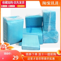 2020 Chuangyi pet supplies rabbit small and medium size disposable cat and dog diapers not wet thick absorbent pad