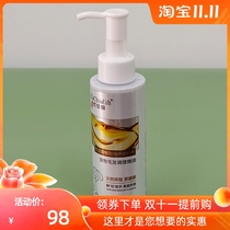 Youjia cat dog hair protection essential oil lasting fragrance pet cleaning products buy ear oil shower gel