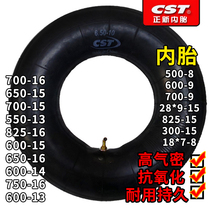 New forklift tire 600-13 14 15650 700 750 825-16 inflatable 650 1028x9-15