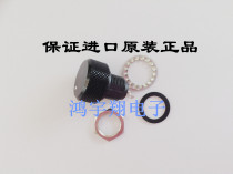 P16NP105MAB15 1MΩ ±20% Linear Potentiometer 0 12W ±150