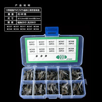 New 10 kinds of specifications BC327-BC558 each 20 a total of 200 commonly used transistor sets boxed foreign trade supply
