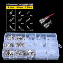 270 2 8 4 8 6 3mm insert spring inserts transparent sheath cold-pressed wiring connection terminal 30 sets