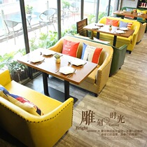 Western restaurant card seat sofa dessert shop milk tea shop double leisure bar cafe sofa table and chair combination retro