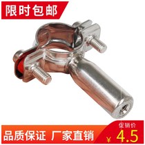 304 stainless steel pipe bracket nut fixing buckle pipe hoop gas pipe metal pipe pipe clamp bracket
