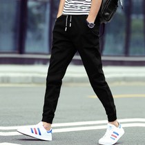 Leisure nine-point Korean version of slim fat fat loose trend plus fat plus size fat fat people slightly fat joker mens pants