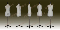 Factory 165 88A-2 Jianzhi mature female body upper body model professional oblique pin stand