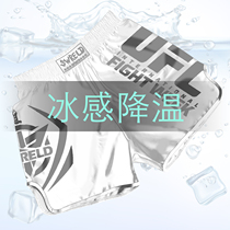 SWREELD summer mens beach pants quick-drying loose five-point swimming trunks mens anti-embarrassment hot spring seaside vacation shorts