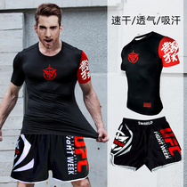 Venom Muay Thai sword and shield basketball suit mens suit two-piece quick-drying tights training suit Morning running sports fitness