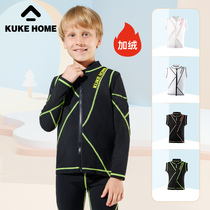 Cool KKUKE HOME children balance car ride in autumn winter sports training to warm ninja Machia baby
