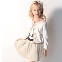 Louis Vivlul Girls' Mesh Skirt