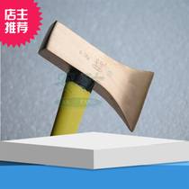 Explosion-proof axe flat head axe full copper explosion-proof tool Security brand wooden handle aluminum bronze beryllium bronze