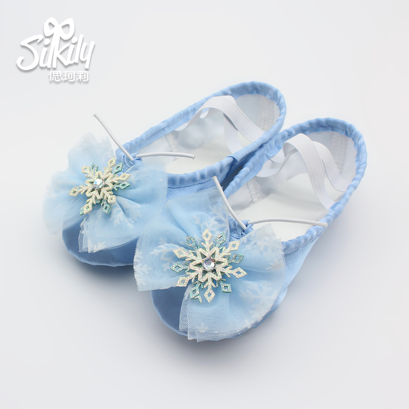 Kids Satin Dance Shoes Toddler Kung Fu Shoes Ice Snow Spirit Elsa Princess Ballet Shoes Cat Claw Shoes 9082